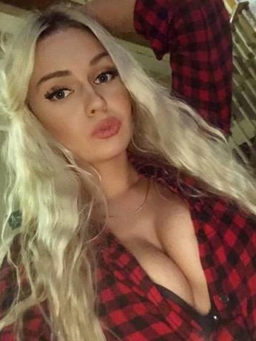 Алла