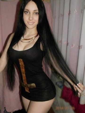 Стефания